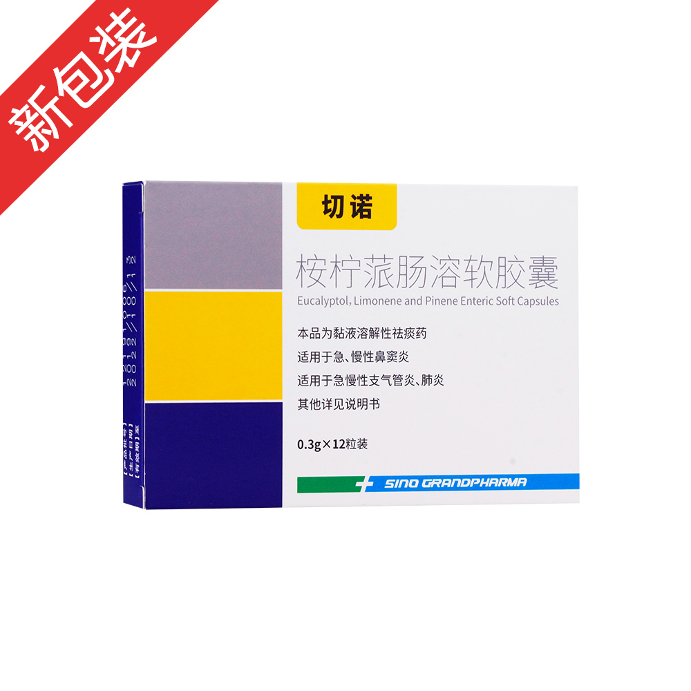 �����c���z��