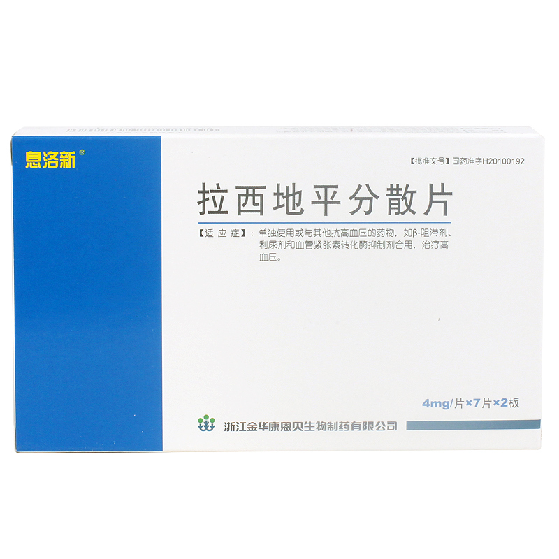 ������ƽ��ɢƬ