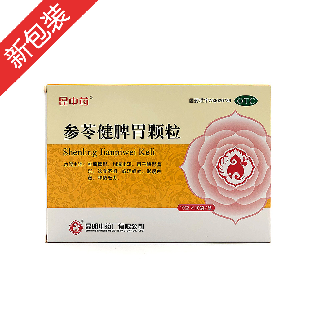 ���߽�Ƣθ�w��