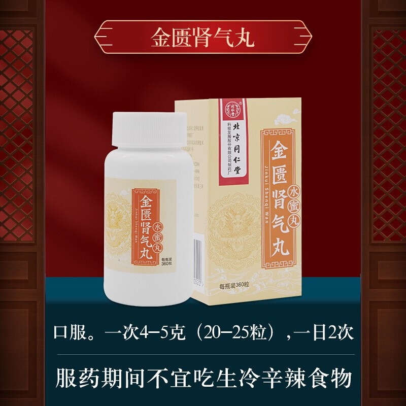 ���T�I���裨ˮ���裩