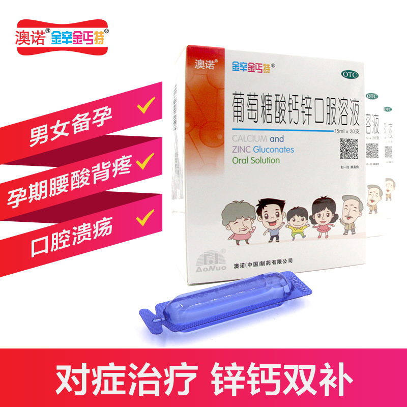 ���������}�\�ڷ���Һ