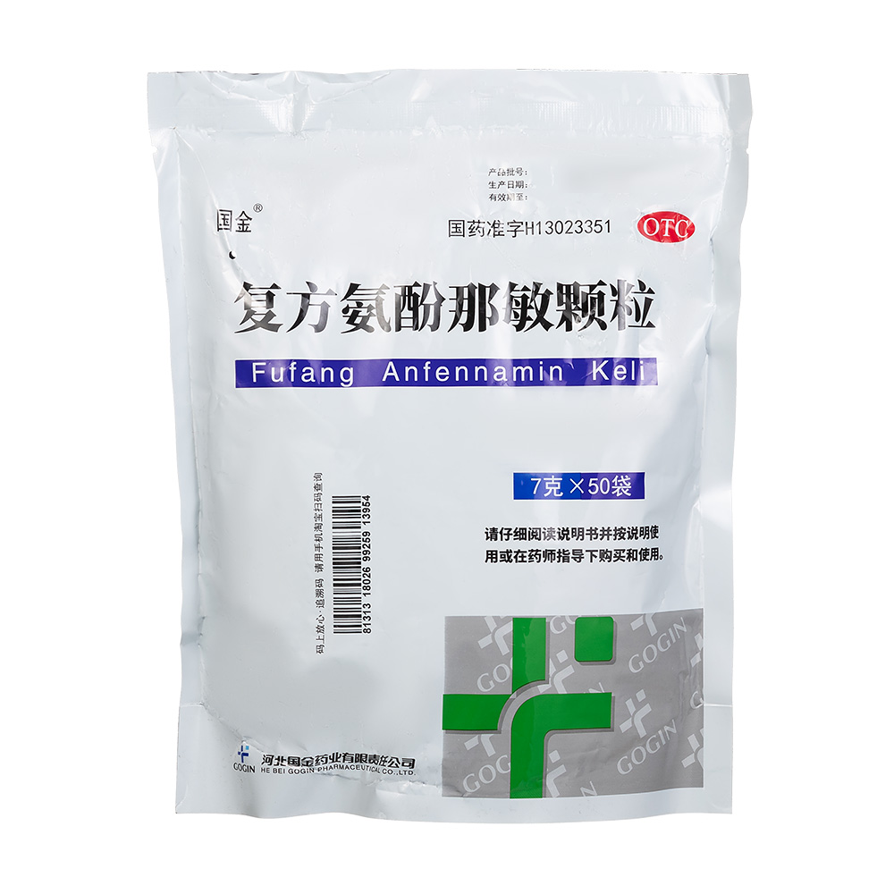 �ͷ����������w��