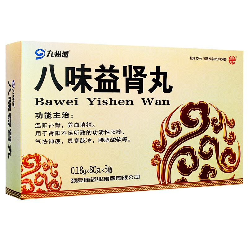 ��ζ���I��