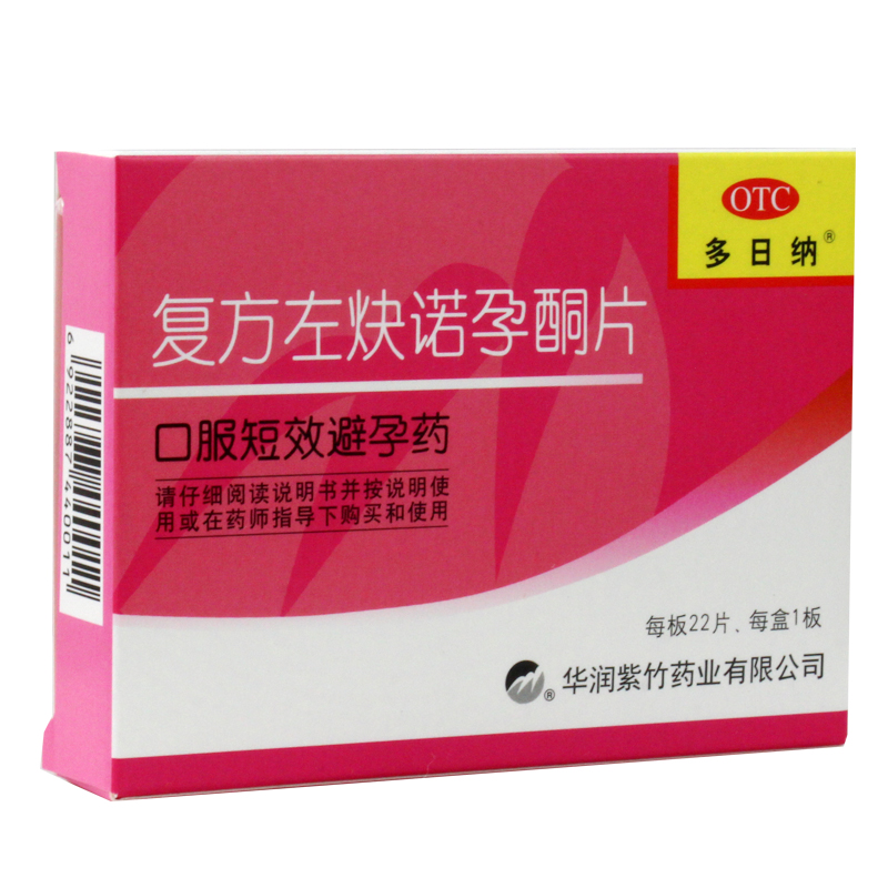 �ͷ���Ȳ�Z��ͪƬ