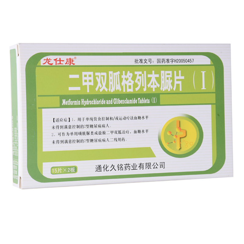 �����p�Ҹ��б���Ƭ(��)