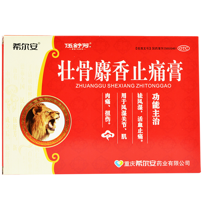 �ѹ�����ֹʹ��