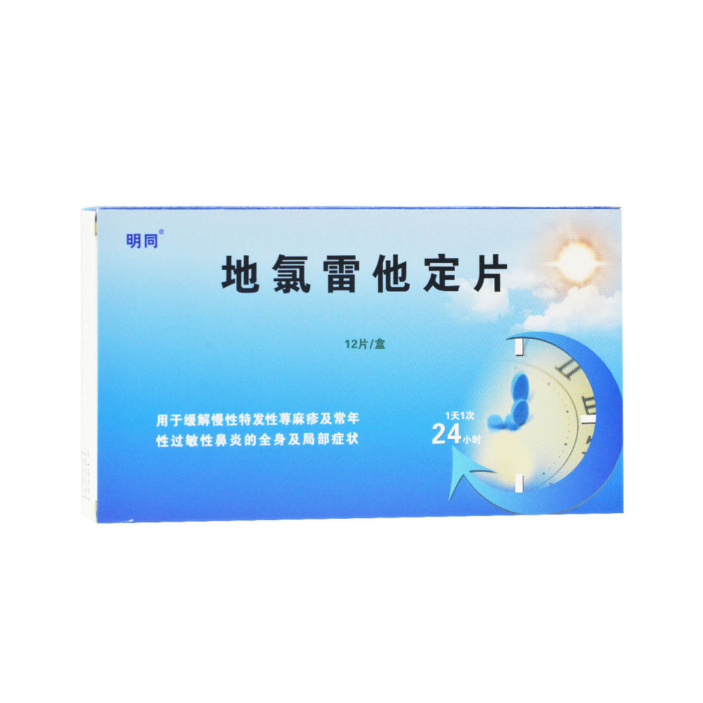 ����������Ƭ����Ĥ�£�