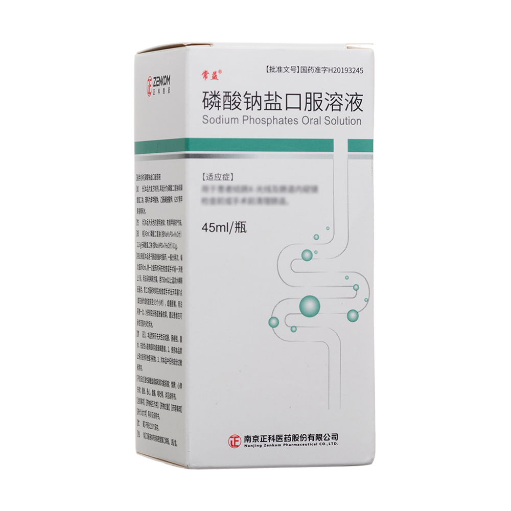 �����c�}�ڷ���Һ