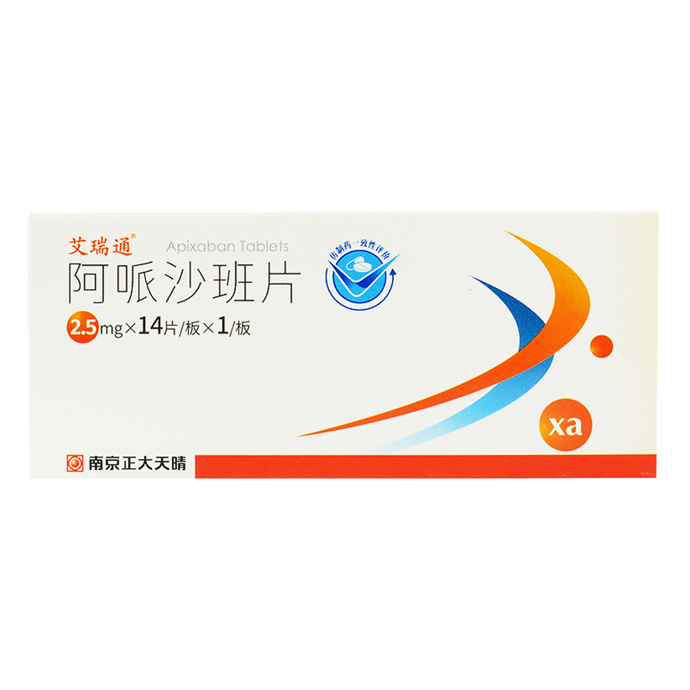 ����ɳ��Ƭ