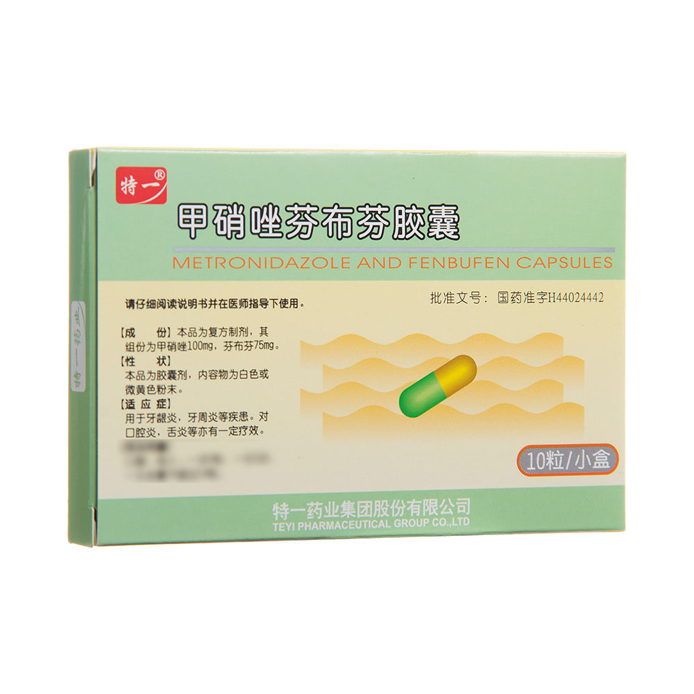 ������Ҳ����z��