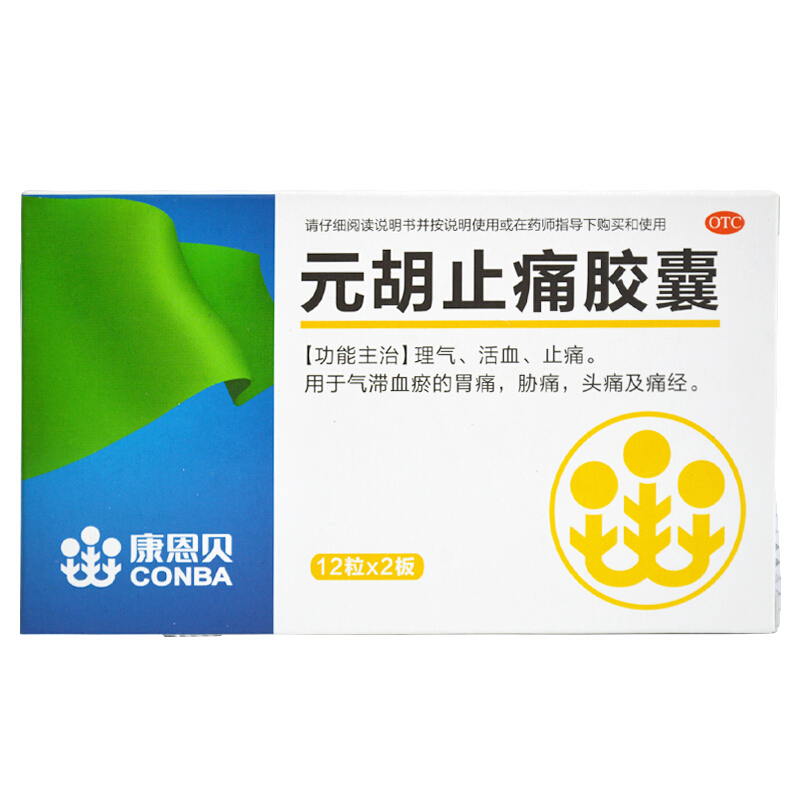 Ԫ��ֹʹ�z��