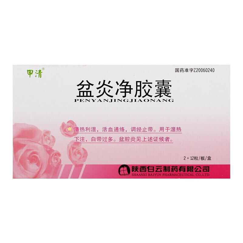 ���׃��z��