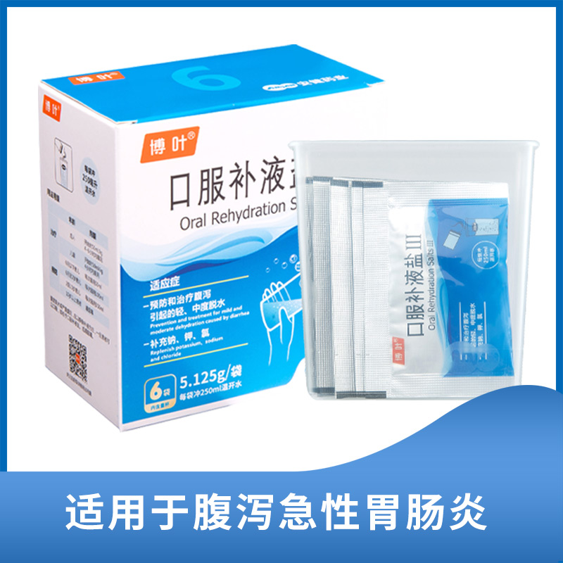 �ڷ��aҺ�}��