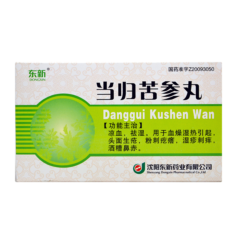 ���w������