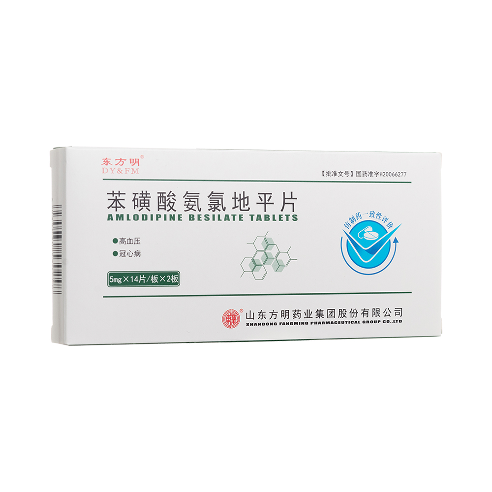 �����ᰱ�ȵ�ƽƬ