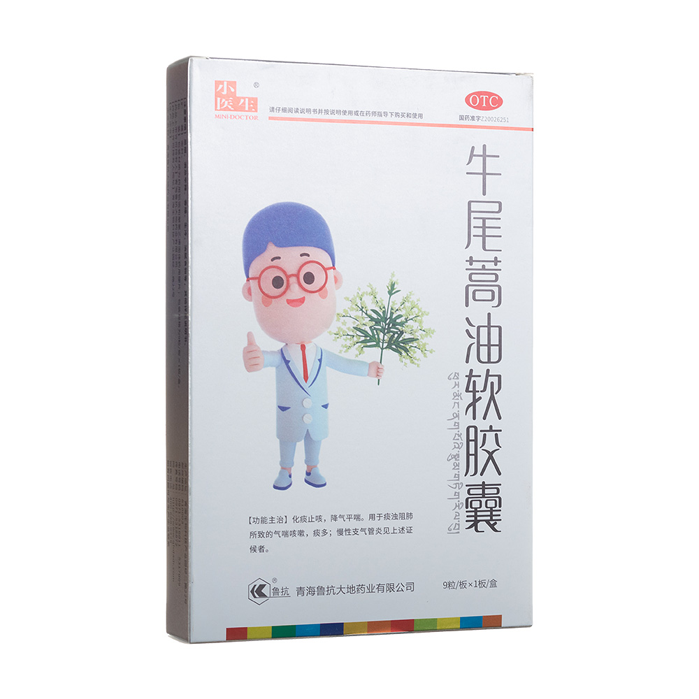 ţβ����ܛ�z��