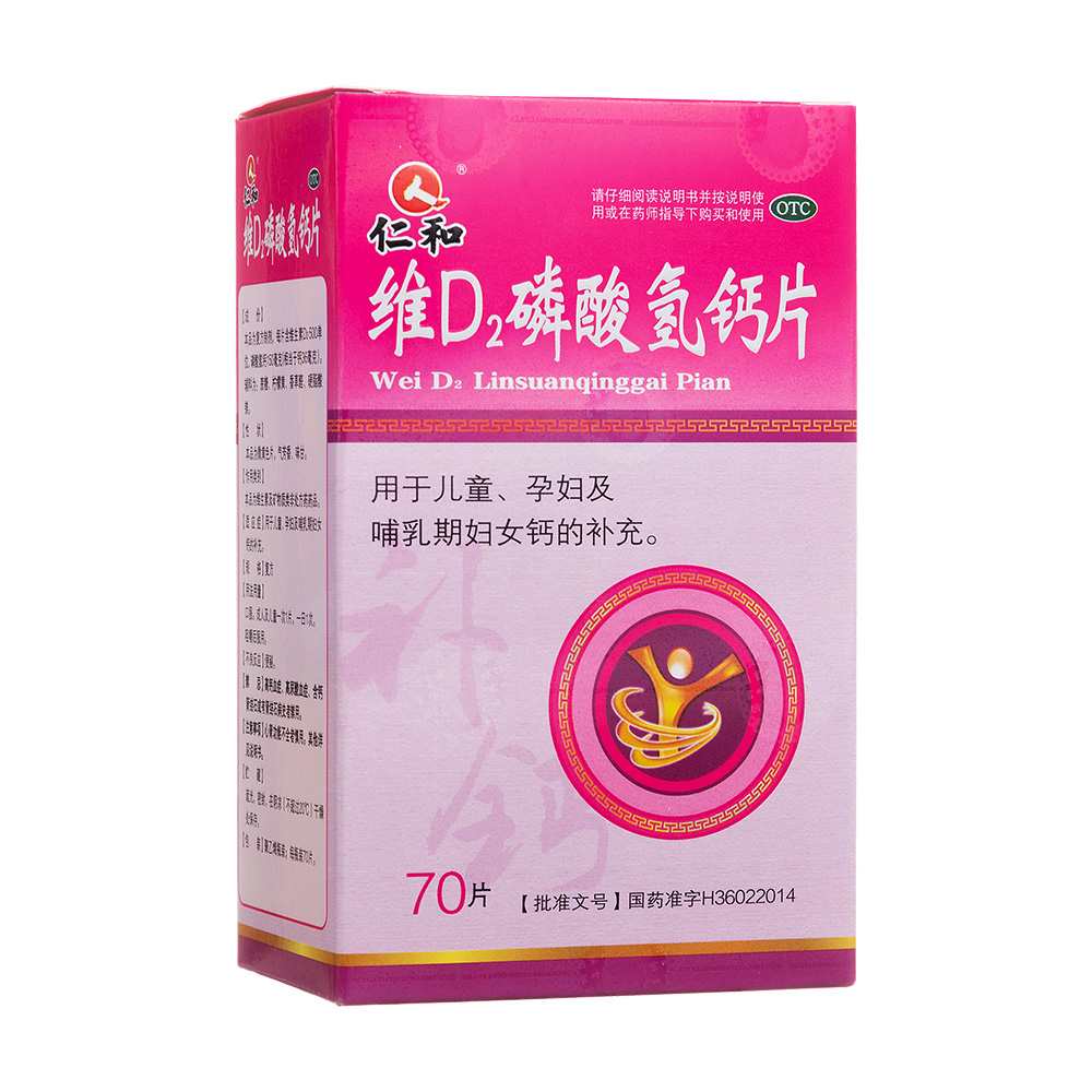 �SD2������}Ƭ