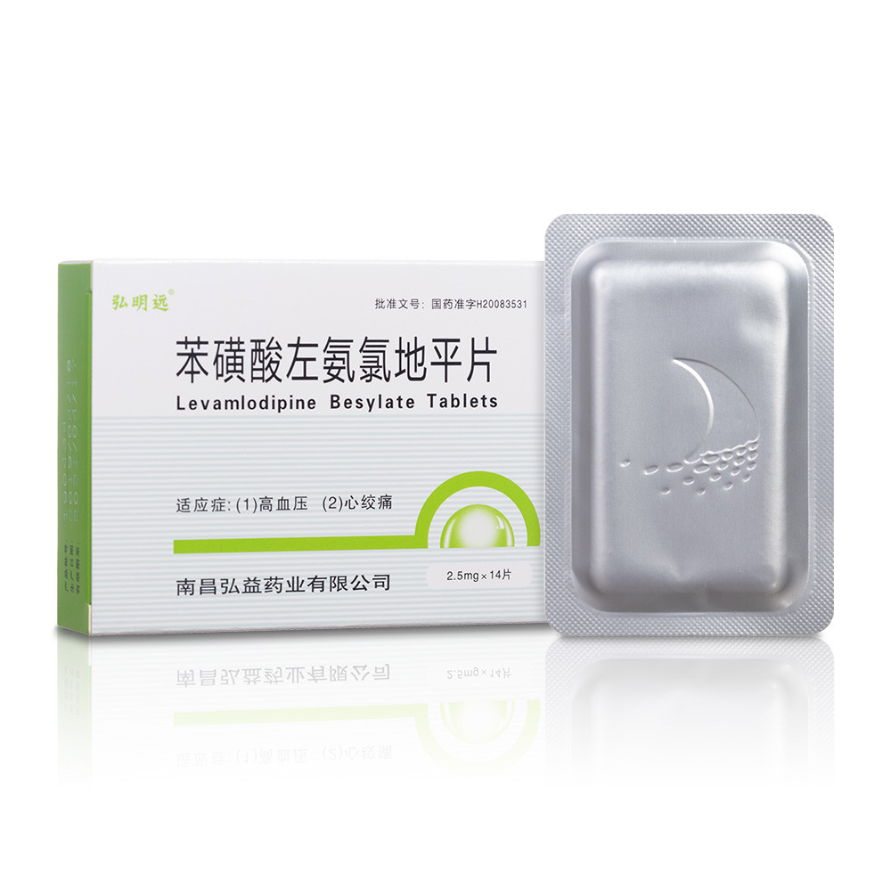 ���������ȵ�ƽƬ