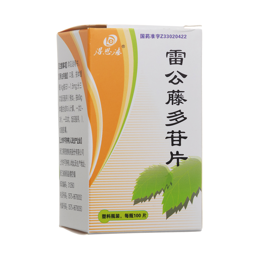 �׹��ٶ���Ƭ