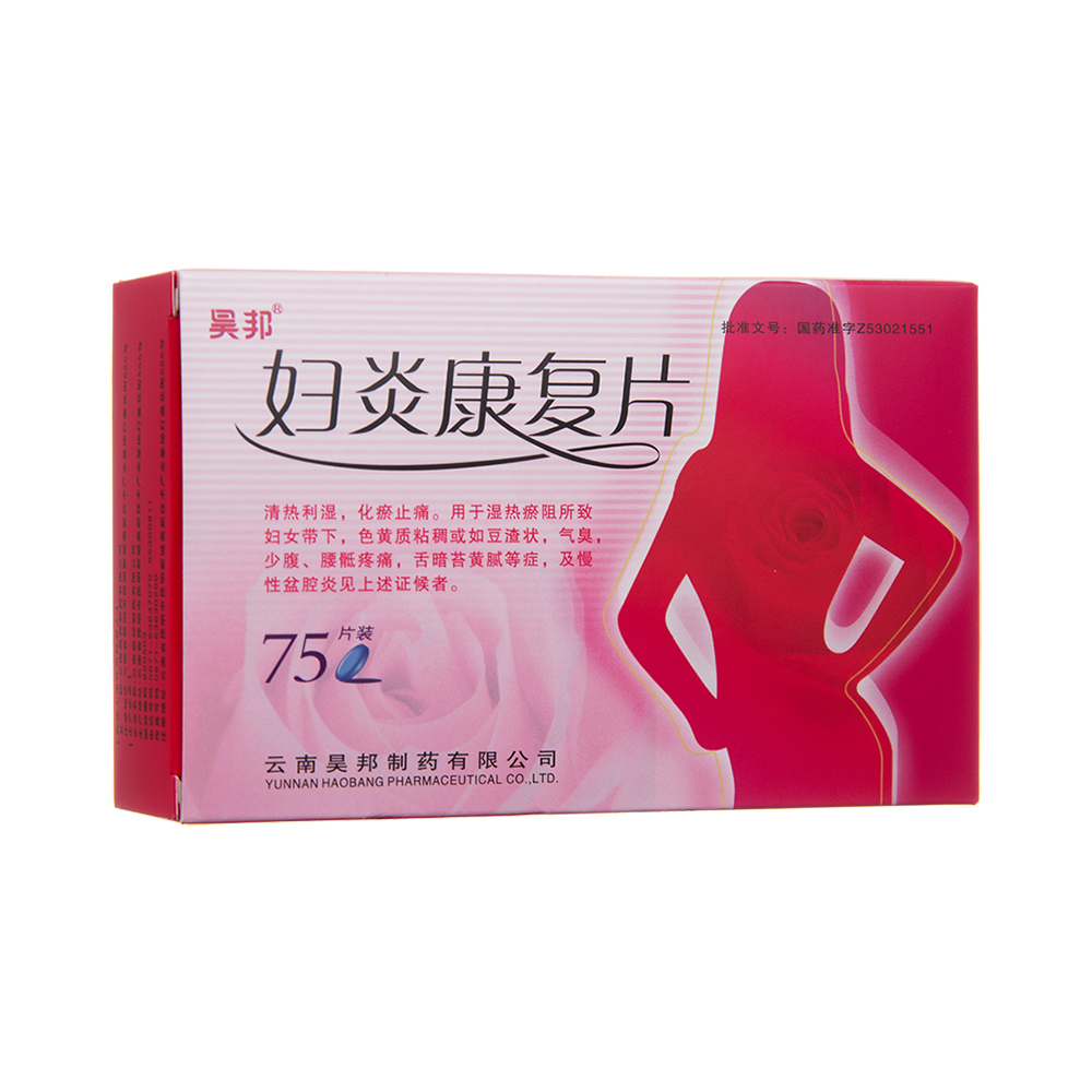 �D�׿���Ƭ