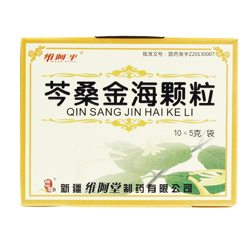 ��ɣ���w��