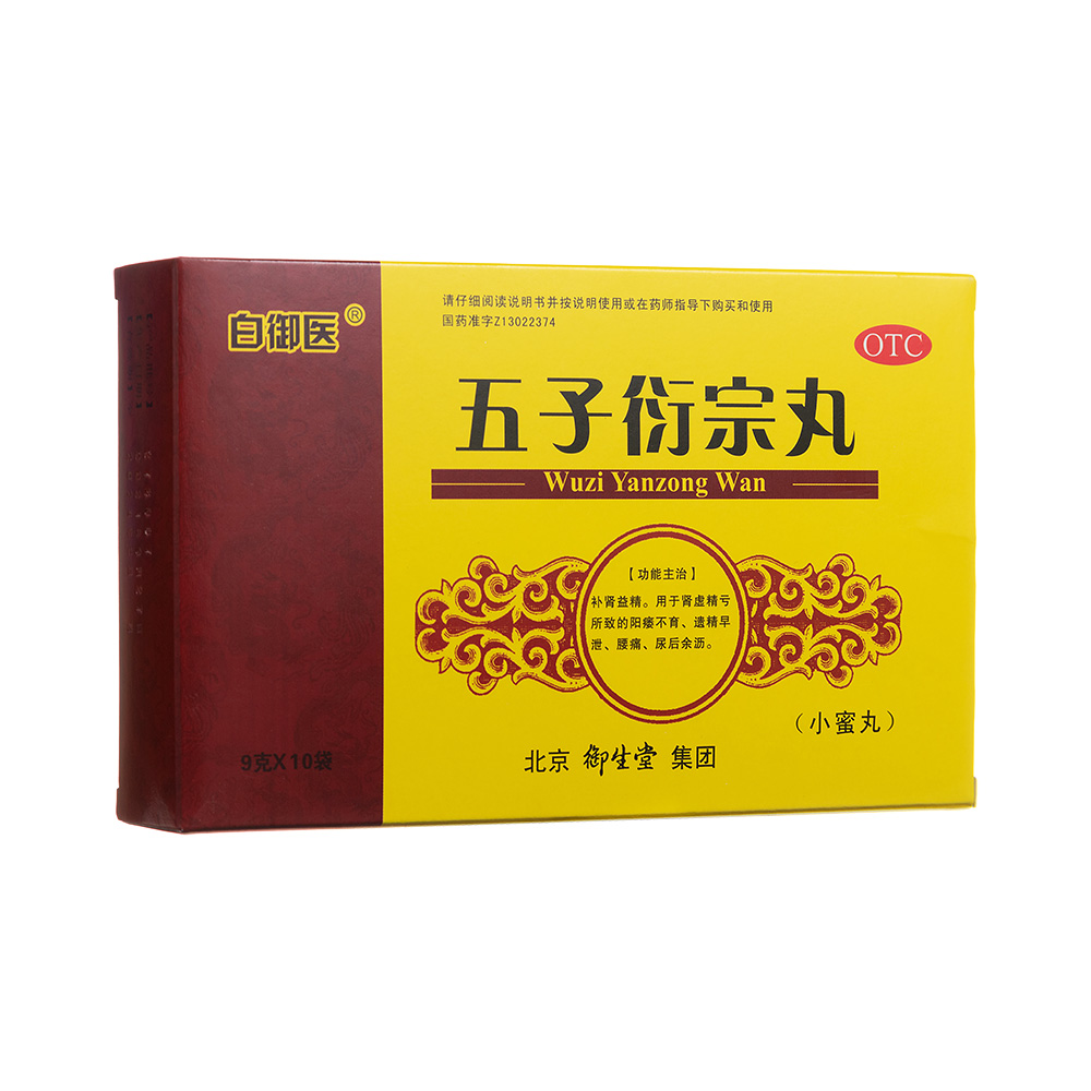 ���������裨С���裩