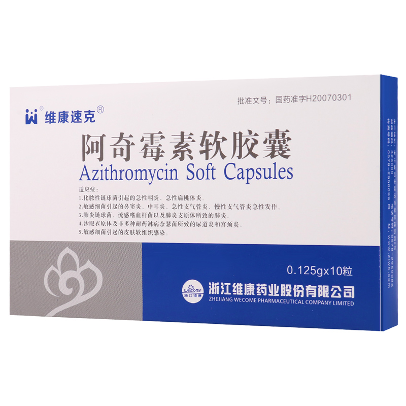 ����ù��ܛ�z��