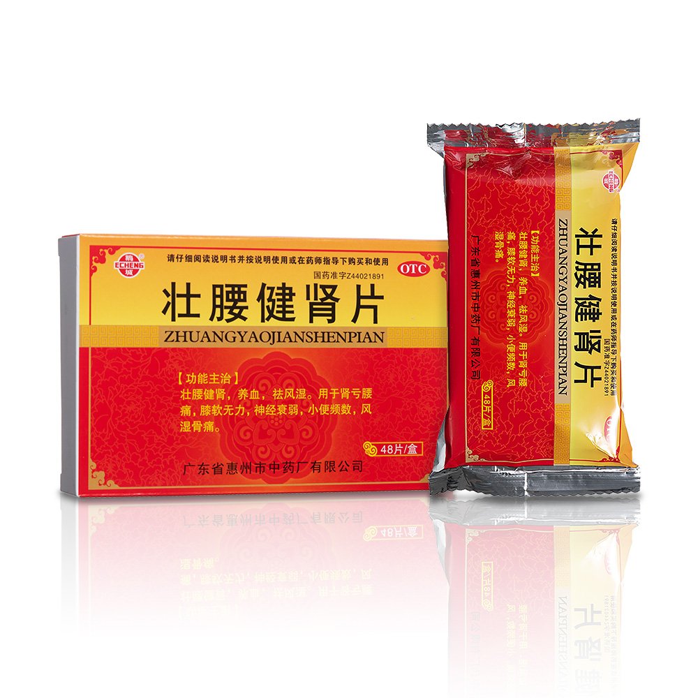 �������IƬ