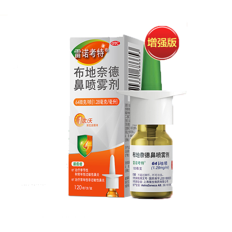 �����ε±Ǉ��F��