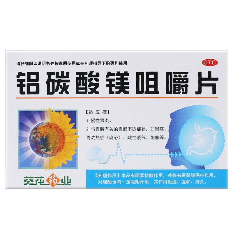 �X̼���V�׽�Ƭ