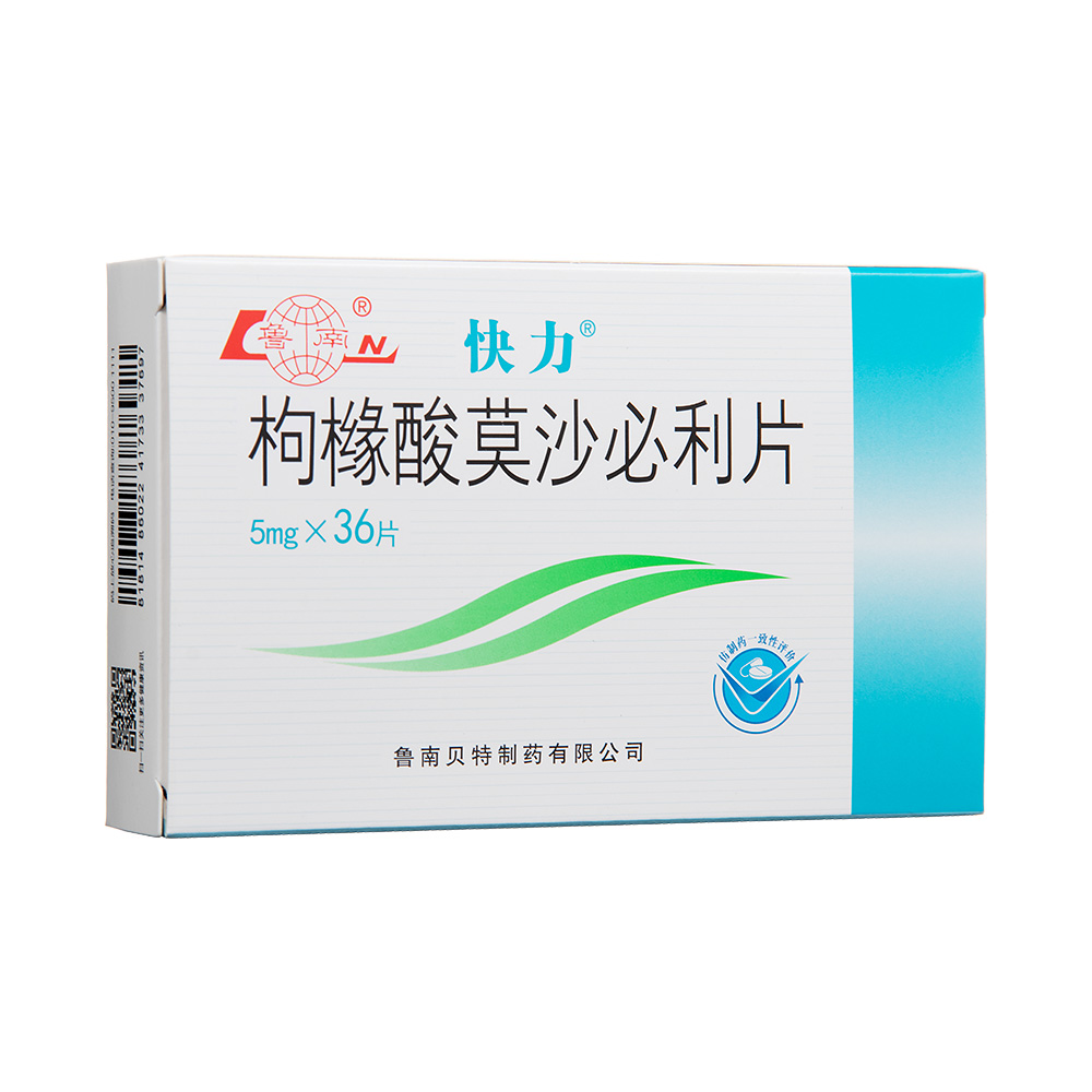 �ۙ���Īɳ����Ƭ