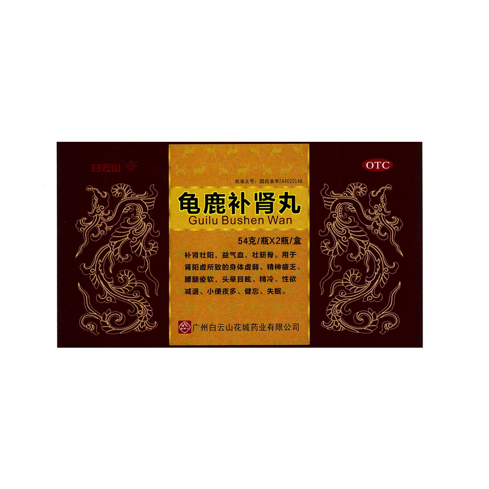 ��¹�a�I��