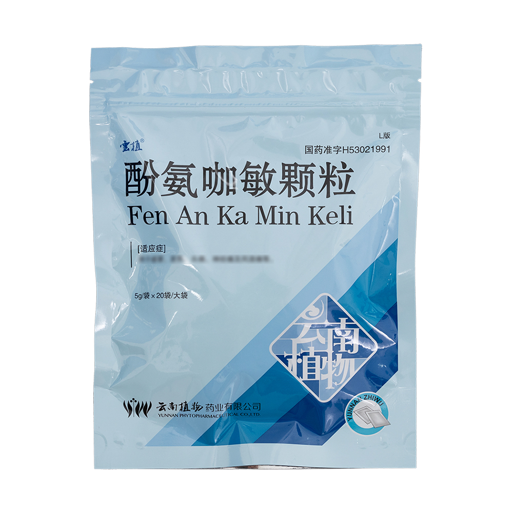 �Ӱ������w��