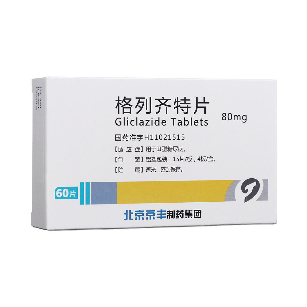 �����R��Ƭ