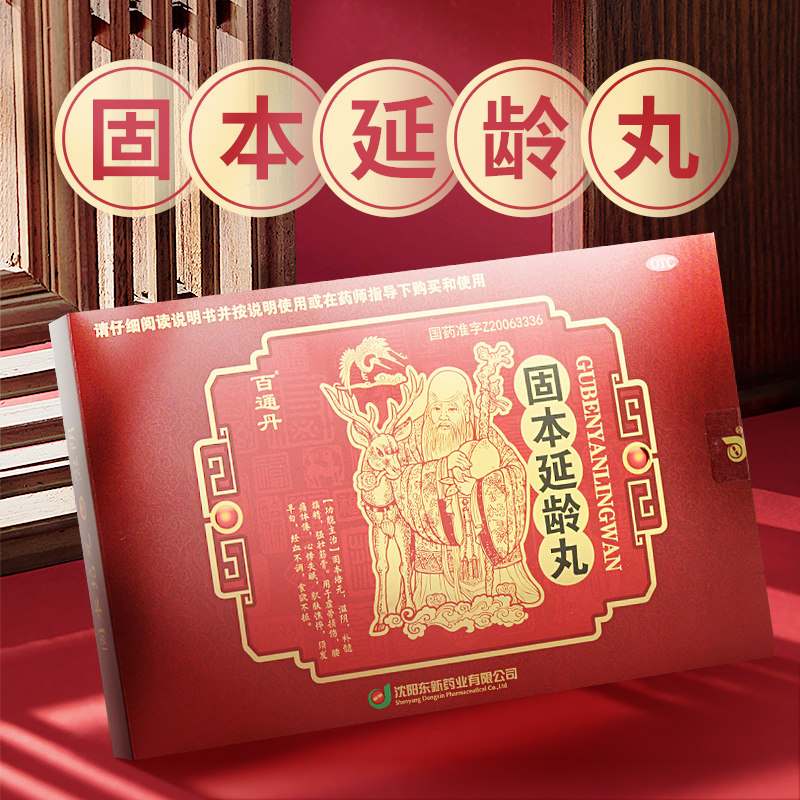 �̱����g��