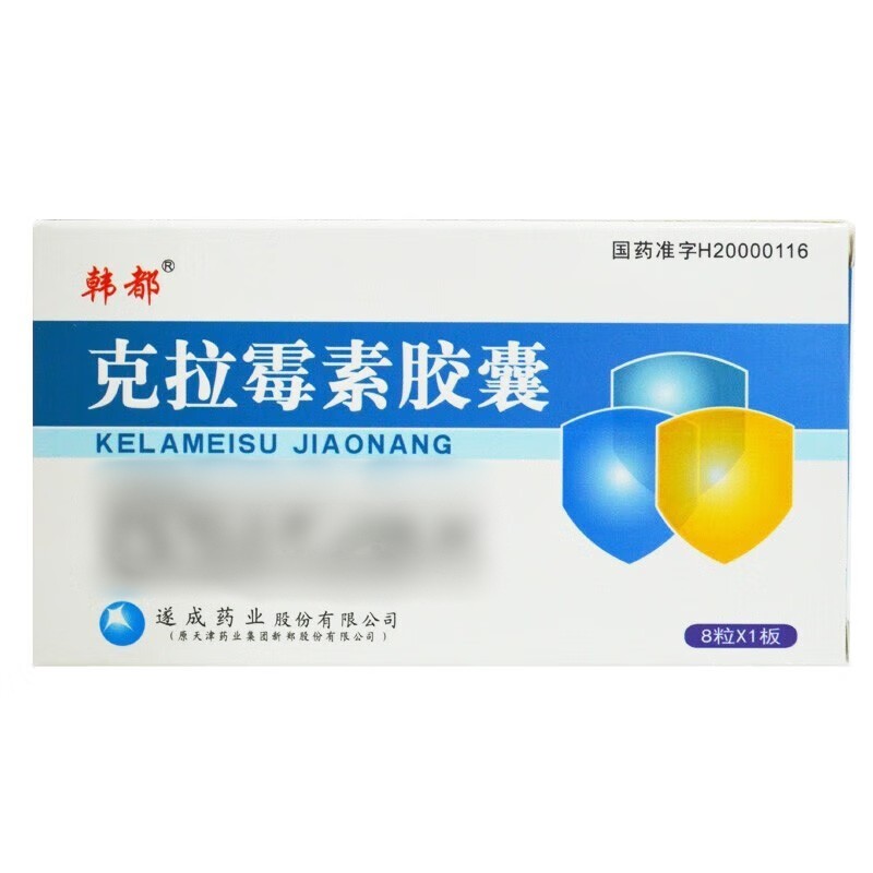 ����ù���z��