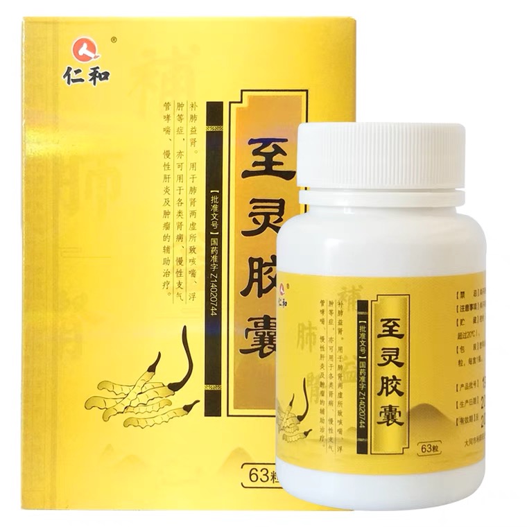 ���`�z��