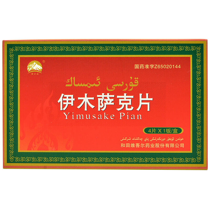 ��ľ�_��Ƭ