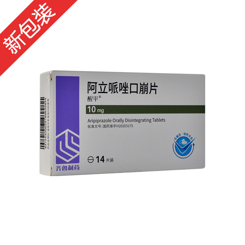 ��������ڱ�Ƭ