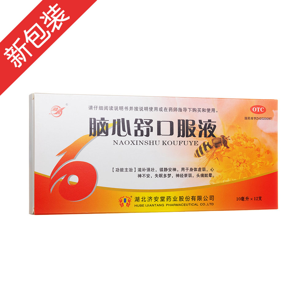 �X����ڷ�Һ