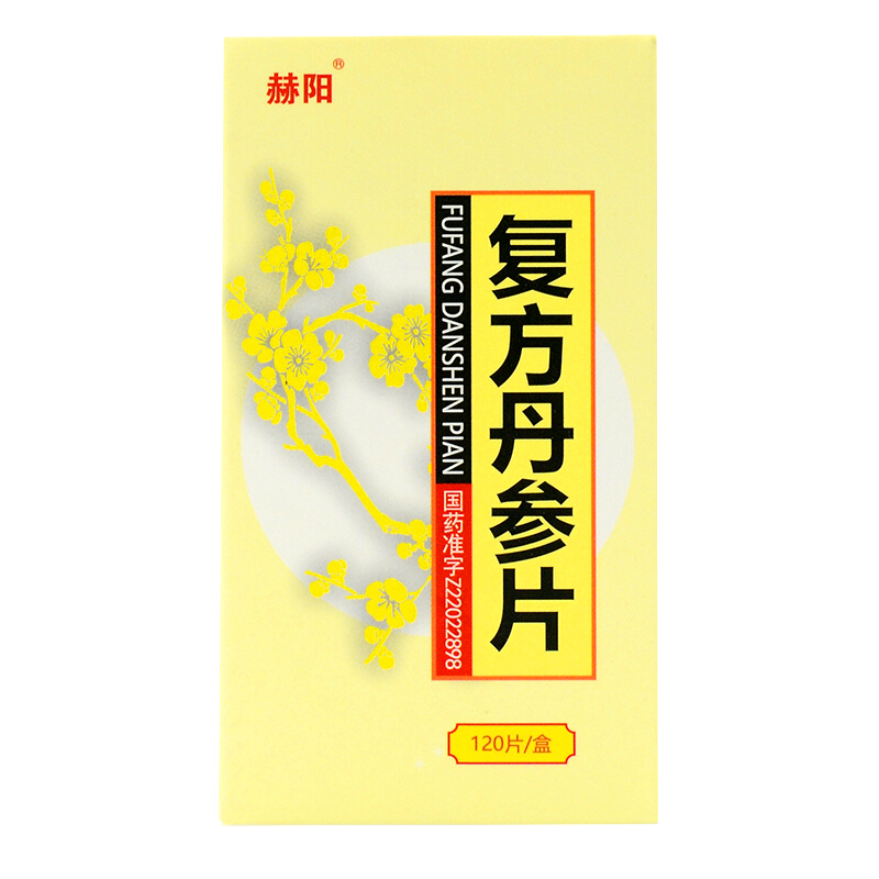 �ͷ�����Ƭ