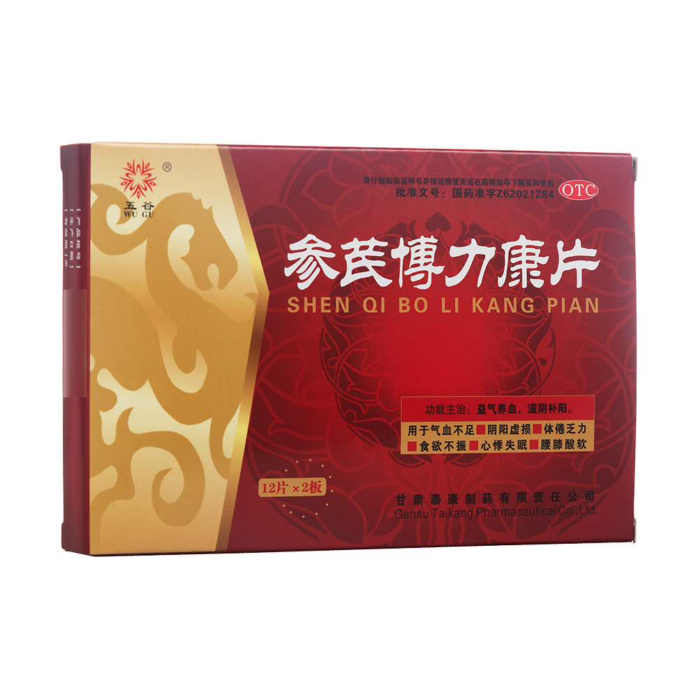 ���β�����Ƭ