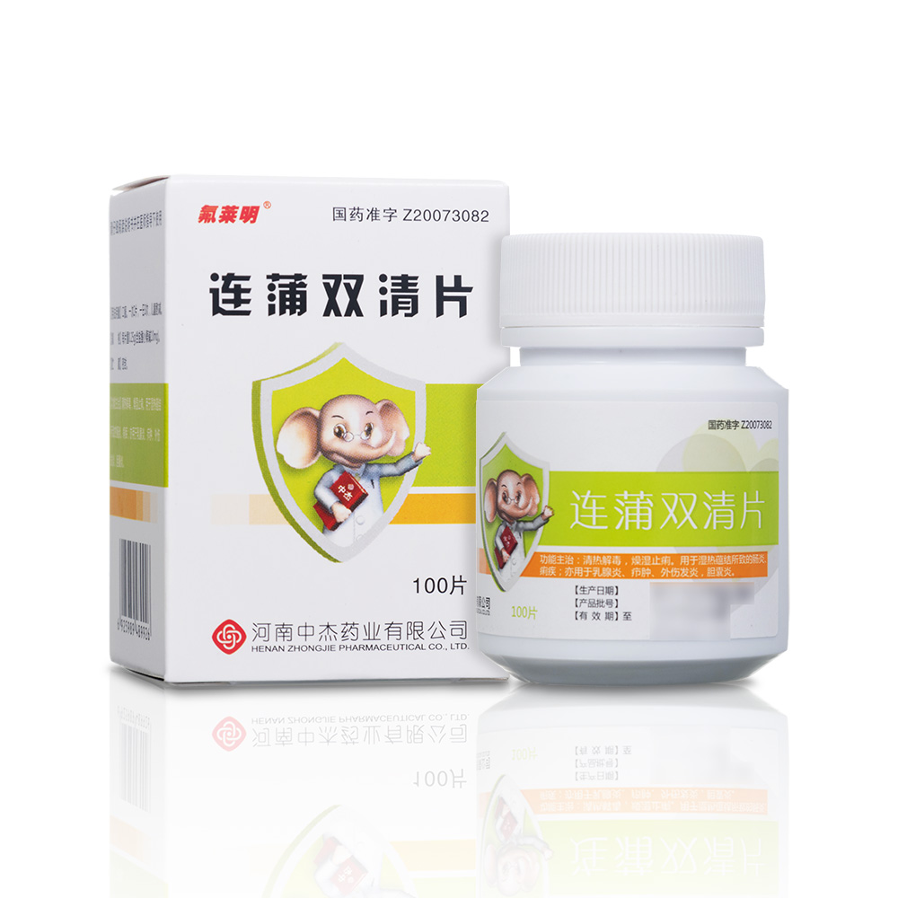 �B���p��Ƭ