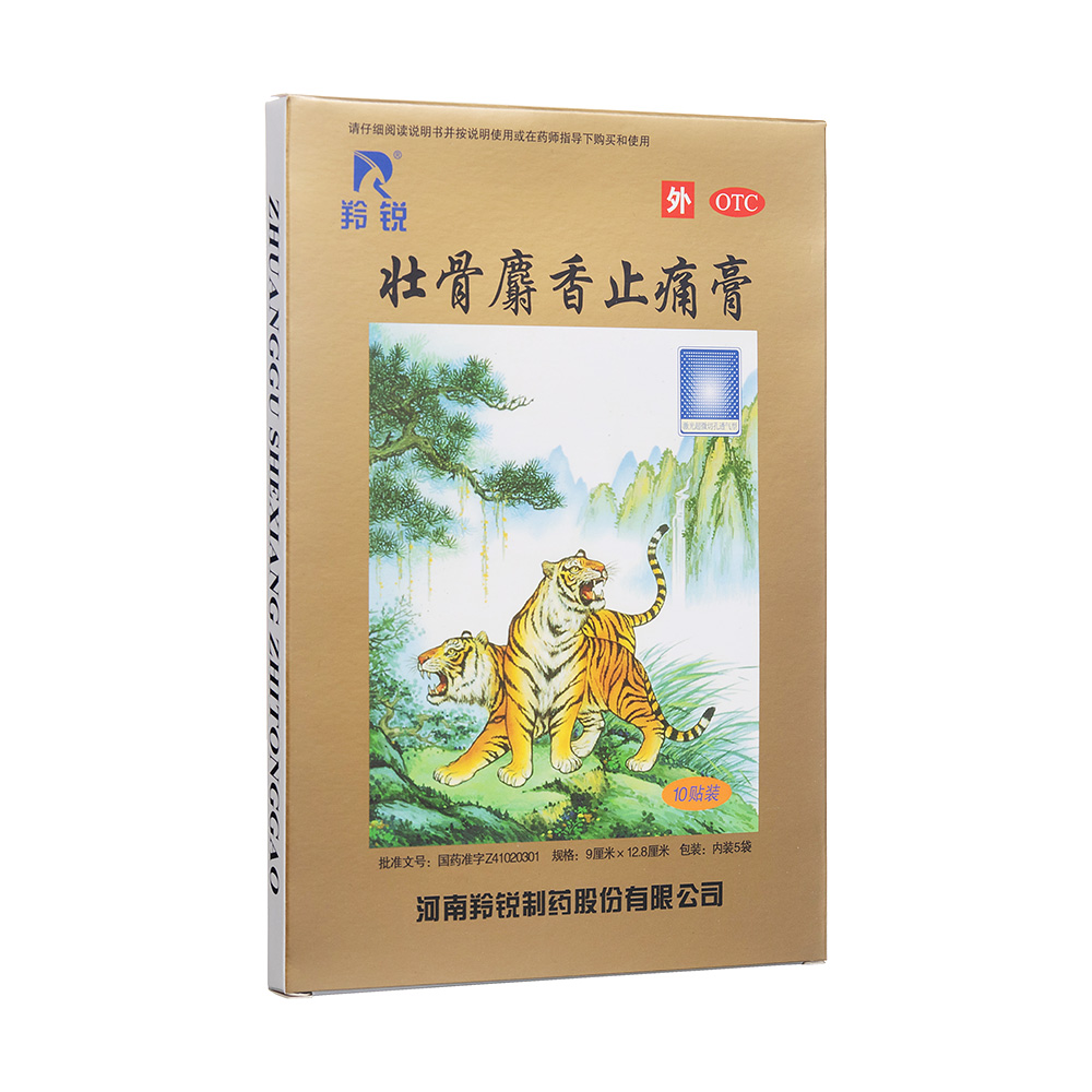 �ѹ�����ֹʹ��