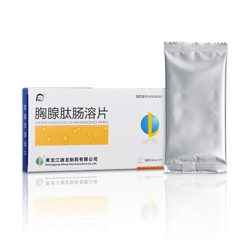 �������c��Ƭ