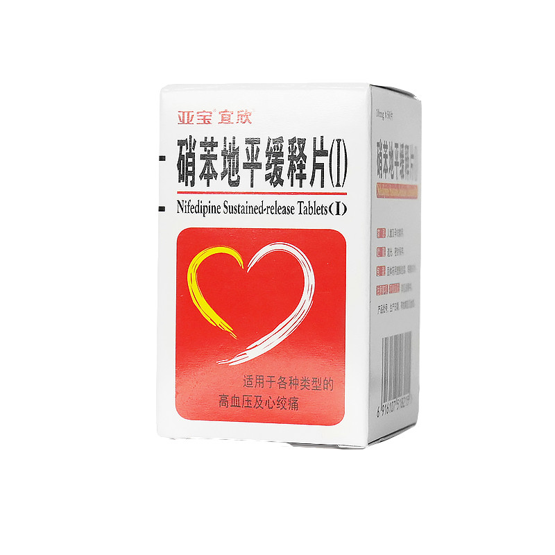 ������ƽ���Ƭ