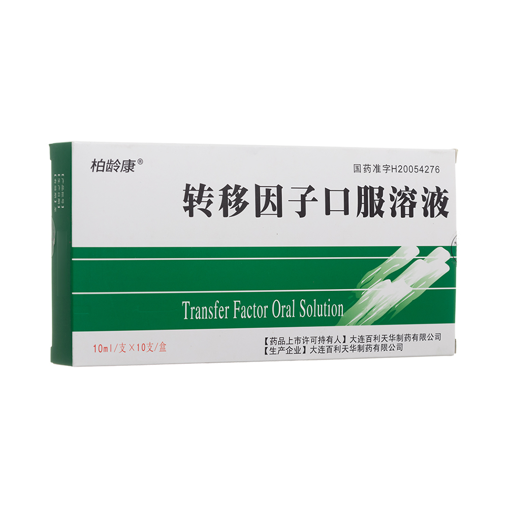 �D�����ӿڷ���Һ