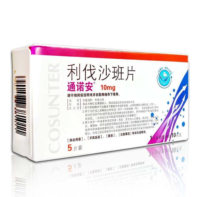 ����ɳ��Ƭ