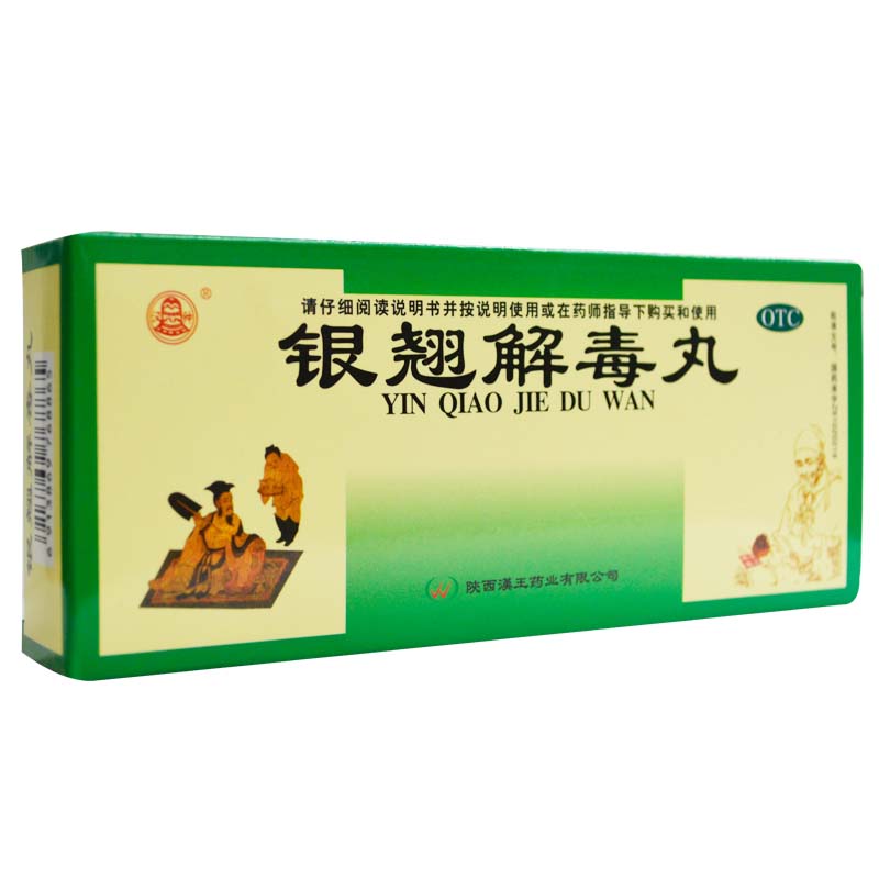 �y�N�ⶾ��