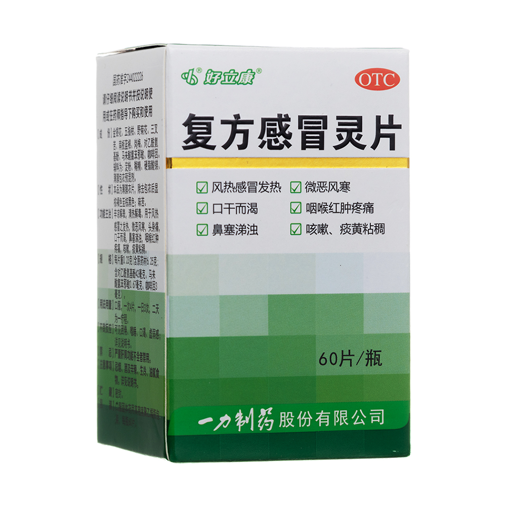 �ͷ���ð�`Ƭ